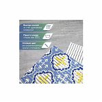 Коврик Преображение 65см вспененный ПВХ 7089-203PT-BLUE-YELLOW
