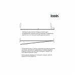 Штанга для ванной Iddis Elegante RSC0120I14, алюминиевая, телескопическая, 110-200 см, хром глянцевый