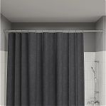 Штанга для ванной Iddis Elegante RSC0120I14, алюминиевая, телескопическая, 110-200 см, хром глянцевый