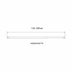 Карниз для ванной комнаты Iddis ELEGANTE RSW0120I14, телескопический, белый матовый, алюминий, 1100-2000 мм