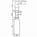 Дозатор жидкого мыла Gappo G405-9 встраиваемый, объем 300 мл, пластик, оружейная сталь