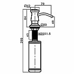 Дозатор жидкого мыла Gappo G403-6 встраиваемый, объем 300 мл, латунь, пластик, золото