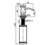 Дозатор жидкого мыла Gappo G403-1 встраиваемый, объем 300 мл, латунь, пластик, черный