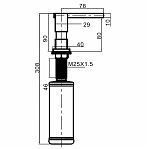 Дозатор жидкого мыла Gappo G404-1 встраиваемый, объем 300 мл, латунь, пластик, черный