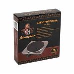 Электроплитка настольная Матрена МА-061, 1 конфорка, цвет нержавейка, 1 кВт