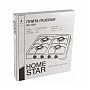 Плитка газовая настольная Homestar HS-1204 212166