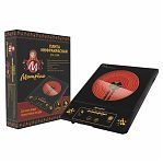 Электроплитка инфракрасная Матрёна МА-044