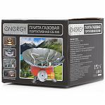 Плита газовая портативная Energy GS-100, 0.3 кВт, 1 конфорка, пьезоподжиг, регулируемая ветрозащита, цвет красный