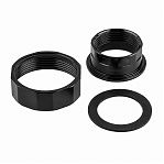 Гайка AV Engineering AVE183010, для циркуляционного насоса, 1 1/4", черная