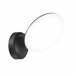 Светильник светодиодный Uniel ULU-S65A-10W 4000K IP65