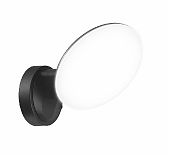 Светильник светодиодный Uniel ULU-S65A-10W 4000K IP65