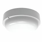 Светильник светодиодный Gauss Elementary 126411215, накладной, IP65, 15 Вт, 4000K нейтральный свет