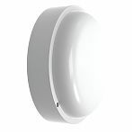 Светильник светодиодный Gauss Elementary 126411215, накладной, IP65, 15 Вт, 4000K нейтральный свет