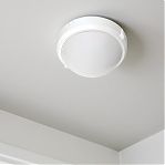 Светильник светодиодный Gauss Basic Qplus 141411208 накладной, IP54, 8 Вт, 4000К нейтральный свет