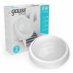 Светильник светодиодный Gauss Basic Qplus 141411208 накладной, IP54, 8 Вт, 4000К нейтральный свет