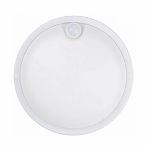 Светильник светодиодный In home СПП ИД-1065-КРУГ 20 Вт 6500К с инфракрасным датчиком IP65