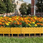 Бордюр декоративный Palisad Прованс, желтый, толщина 6 мм, 14х310 см