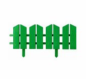 Бордюр декоративный Grinda Летний сад 422225-G, зелёный, 16х300 см
