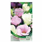 Эустома Матадор Смесь 5 шт Русский Сад