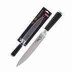 Нож разделочный лезвие 20 см ручка прорезин. кованый с рис. MAL-02RS Mallony BL 985362