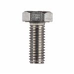 Болт нержавеющий М5х50 DIN 933 A2