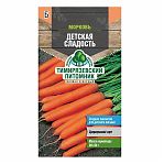 Семена Тимирязевский питомник морковь Детская сладость 2 г