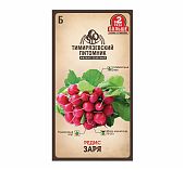 Семена редис Заря раннеспелый 6 г Тимирязевский Питомник