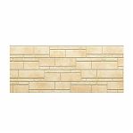 Фиброцементная плита Nichiha WFX 393, фасадная, под камень, негорючая, 14х455х1000 мм