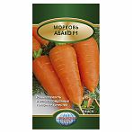 Морковь Абако F1 0.5 гр