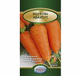 Морковь Абако F1 0.5 гр