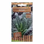 Капуста листовая Фитнес 0.1 г