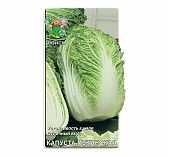 Капуста пекинская Нежность F1 0.1 гр