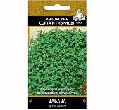 Кресс-салат Забава 1 гр
