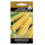 Семена Кукуруза сахарная ЗОЛОТОЙ БАТАМ 10 гр Поиск