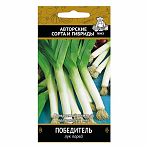 Лук порей Победитель 1 гр