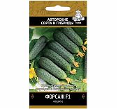 Семена Огурец Форсаж F1 12 шт