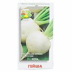 Репа Гейша 1 гр
