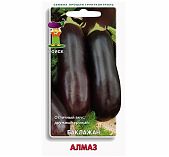 Баклажан Алмаз 0,25 гр