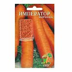 Морковь Император драже 300 шт