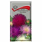 Астра Гигантские лучи смесь окрасок 0,3 гр