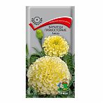 Семена Бархатцы прямостоячие АЛЯСКА 0,4 гр Поиск