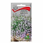 Лобелия плетистая лиловый фонтан 0.1 гр  Поиск