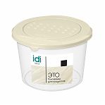 Емкость для хранения продуктов IDIland Asti 221100625/01 0,8 л светло-бежевая