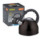 Чайник MAL-042-N нержавеющая сталь 2,5 л со свистком черный MALLONY MAL-042-N