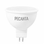 Лампа светодиодная РЕСАНТА МР16 7 Вт 3000К GU5,3
