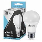 Лампа ASD LED MO-12/24V-PRO 7.5W E27 4000K 600Лм