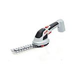 Ножницы для газона AL- KO GS 7.2 Li MULTI CUTTER