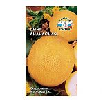 Семена Дыня Ананасная Седек, скороспелая, в упаковке 5 гр.