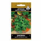 Индау (руккола) Диковина Поиск