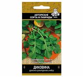 Индау (руккола) Диковина Поиск